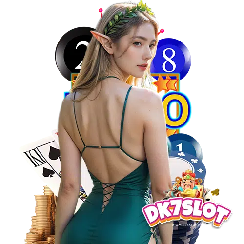 dk7slot เข้าสู่ระบบ